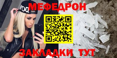 не бодяженный Краснодар