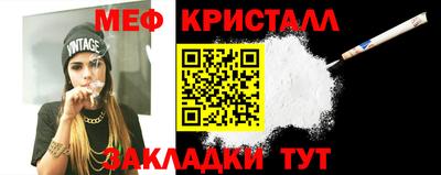 не бодяженный Краснодар