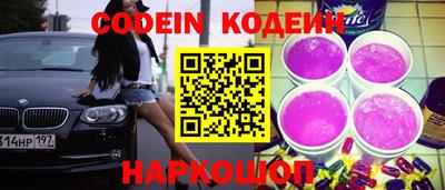 не бодяженный Краснодар