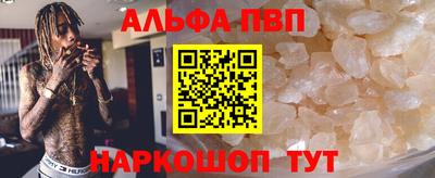 не бодяженный Краснодар