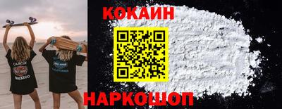 не бодяженный Краснодар