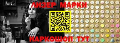 мяу мяу кристалл Краснознаменск