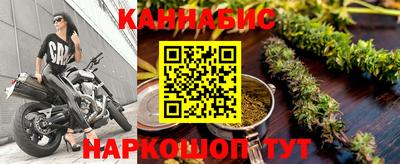 мяу мяу кристалл Краснознаменск