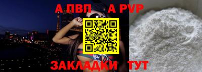 не бодяженный Краснодар