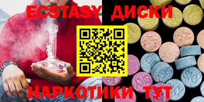не бодяженный Краснодар