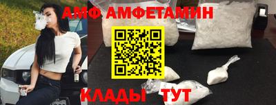 не бодяженный Краснодар