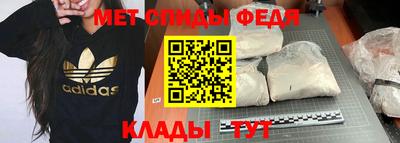 не бодяженный Краснодар