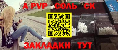 не бодяженный Краснодар