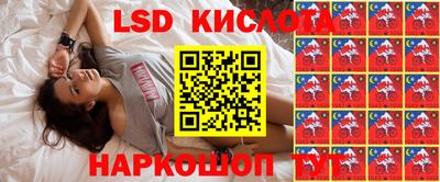 не бодяженный Краснодар