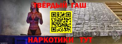 не бодяженный Краснодар