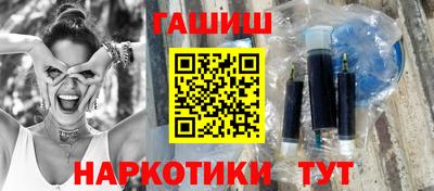 мяу мяу кристалл Краснознаменск