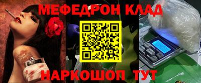 не бодяженный Краснодар